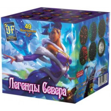 Легенды Севера 49 залпов 1,2" Батарея салютов JF C30-49/06