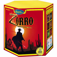 Зорро (Zorro) 19 залпов 1" Батарея салютов Р7471