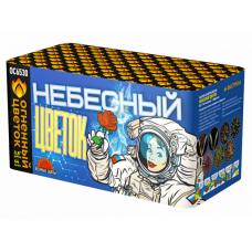 Небесный цветок 64 залпов 0,8" Батарея салютов ОС6530 