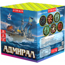 Адмирал 36 залпов 1,2" Батарея салютов JF С30-36/10