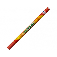 Янтарь 8 залпов 0,8" Римская свеча PKR150