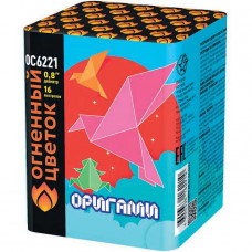 Оригами 16 залпов 0,8" Батарея салютов ОС6221 
