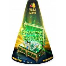 Малахитовая шкатулка фонтан ФК2003001-МШ