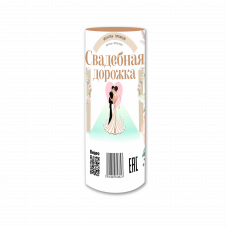Свадебная дорожка NEW ФП3015001